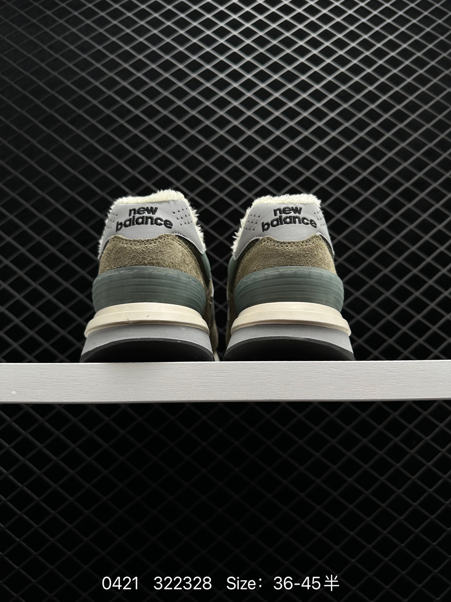 Stone Island x NewBalance 574